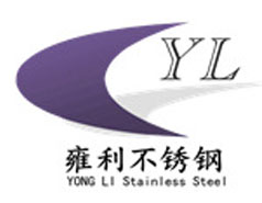 佛山雍利不銹鋼有限公司